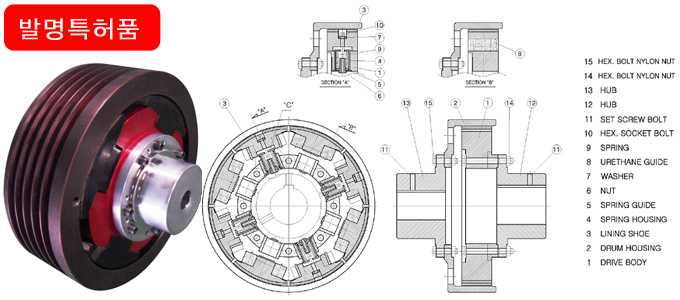 HDC-C-1.jpg