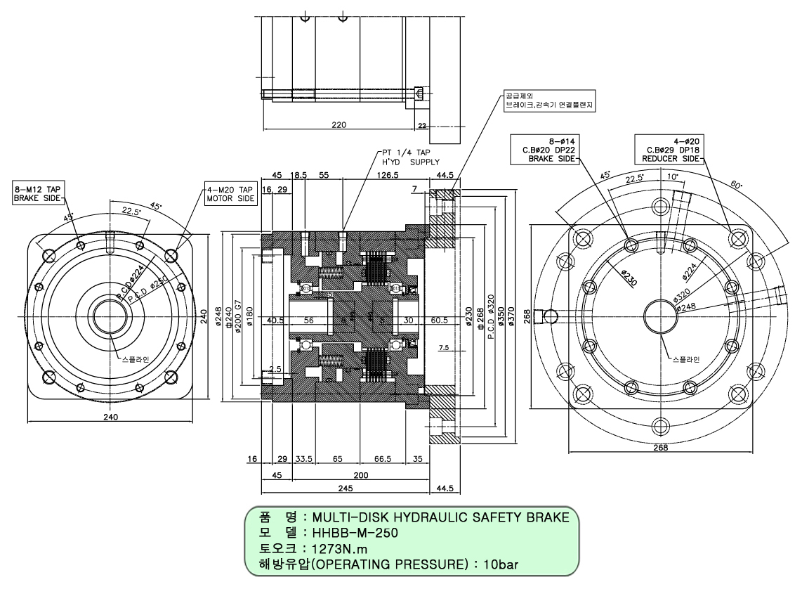 HHBB-M-250.jpg